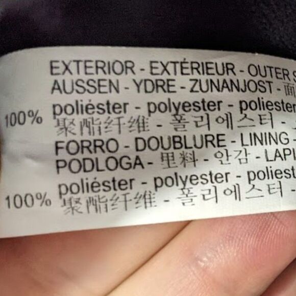 Zara | Jacquard mini skirt - Picture 8 of 10